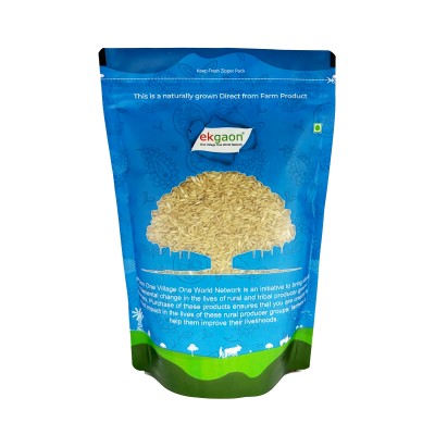Brown Rice (Hand Pound) 1Kg