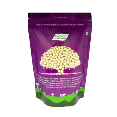 White Peas 500gm