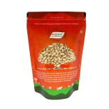 Rajma (Chitra Kidney Beans) 500 gm
