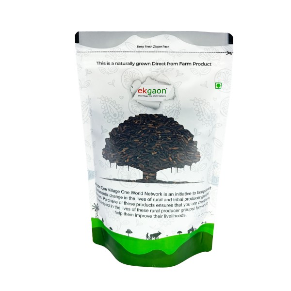 Premium Black Rice 1 Kg