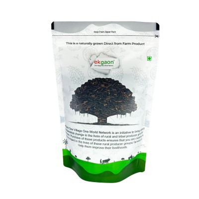 Premium Black Rice 500 Gms