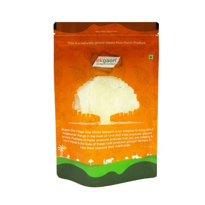 Malligai Applam (South indian rice papad) 300gm