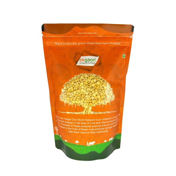 Unpolished Desi Arhar Dal (SplitRahar or Tur or Pigeon Pea)500g