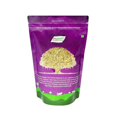 Brown Horse Gram 500gm