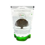 Hill Mustard Seeds 100g