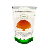 Madurai Gun Powder ( Idly Podi Chilly ) 100gm