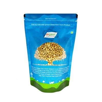 Moth Beans (Ramas, Matki or Turkish Gram) 500gm