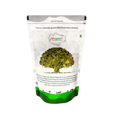PumpkinSeeds 100gm