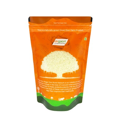 Premium Aromatic Rice (Chindi Kapur) 1kg