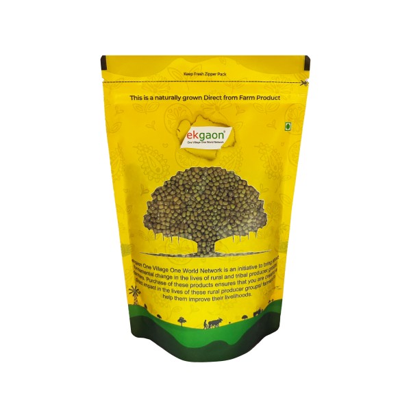 Unpolished Desi Moong Dal - Sabut (whole grain with skin Green Gram) 500 Gms