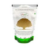 Gram Masala Powder(100 Gms)