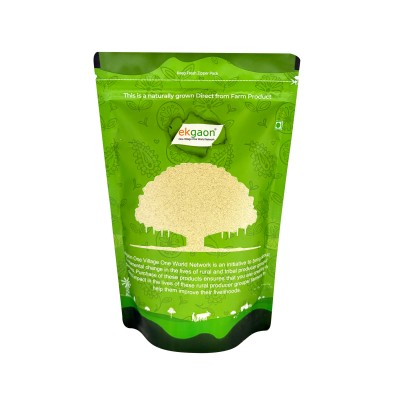 Bhumi Amla Powder (Phyllanthus amarus) (200g)