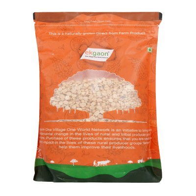 Unpolished Desi Arhar Dal (SplitRahar or Tur or Pigeon Pea)500g