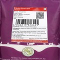Premium Aromatic Rice (Dubraj) 500 Gms