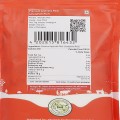 Premium Aromatic Rice (Javaphool Rice) 500Gms