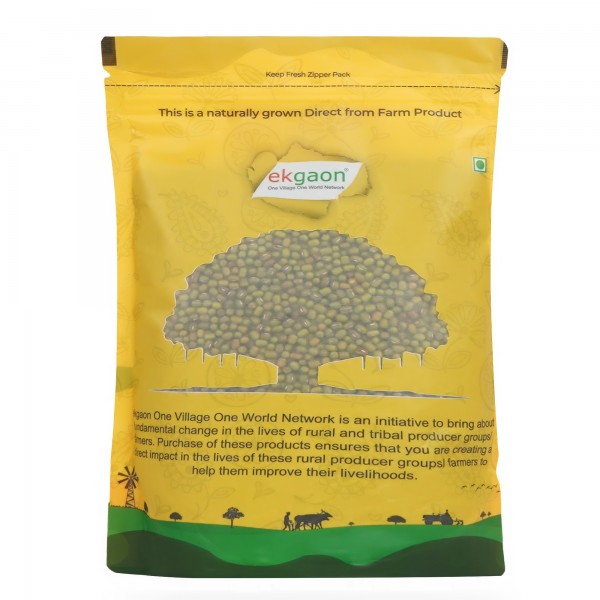 Unpolished Desi Moong Dal - Sabut (whole grain with skin Green Gram) 500 Gms