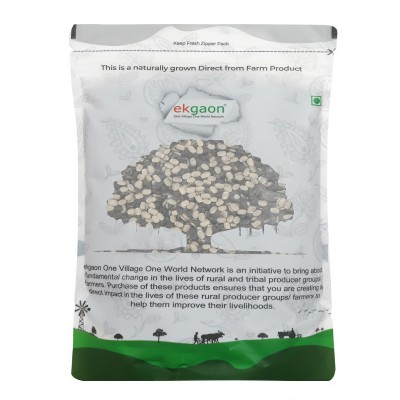 ekgaonUnpolished Desi Urad Dal - Chhilka (Split with skin Black Gram) 1kg