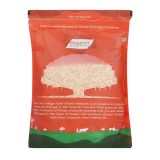 Unpolished Desi Urad Dal - Dhuli (Split & washed Black Gram)500Gms