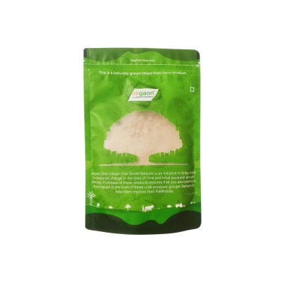Black Salt ( Kala Namak ) 250gm