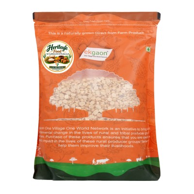 Unpolished Desi Arhar Dal (SplitRahar or Tur or Pigeon Pea)500g